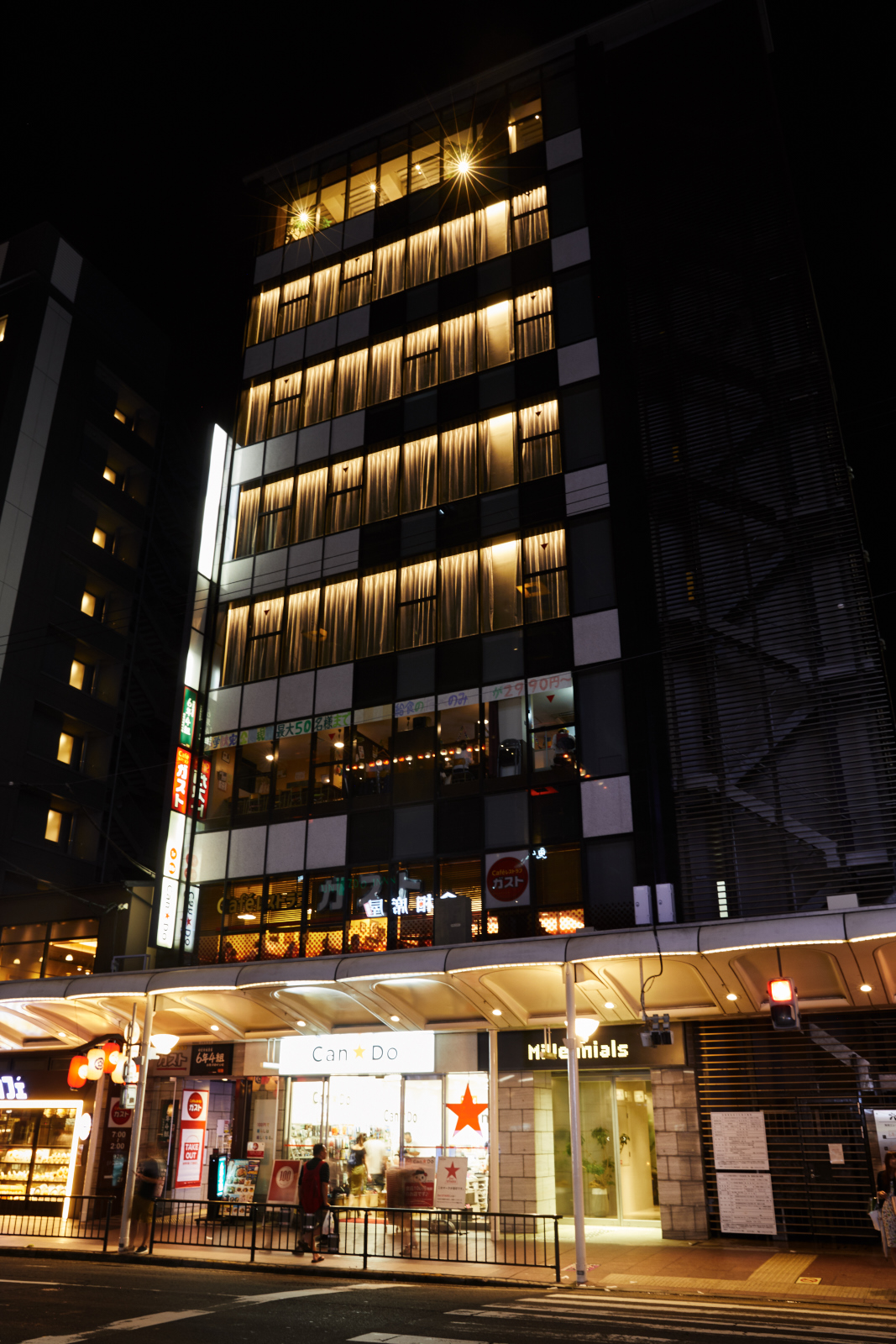 9h Capsule Hotel, Kyoto