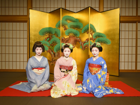 Gion Hatanaka, Kyoto