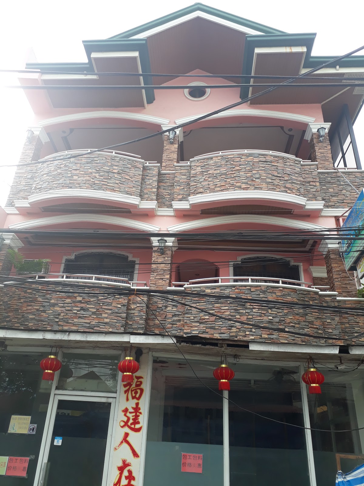 מלון נוטו בוראקיי