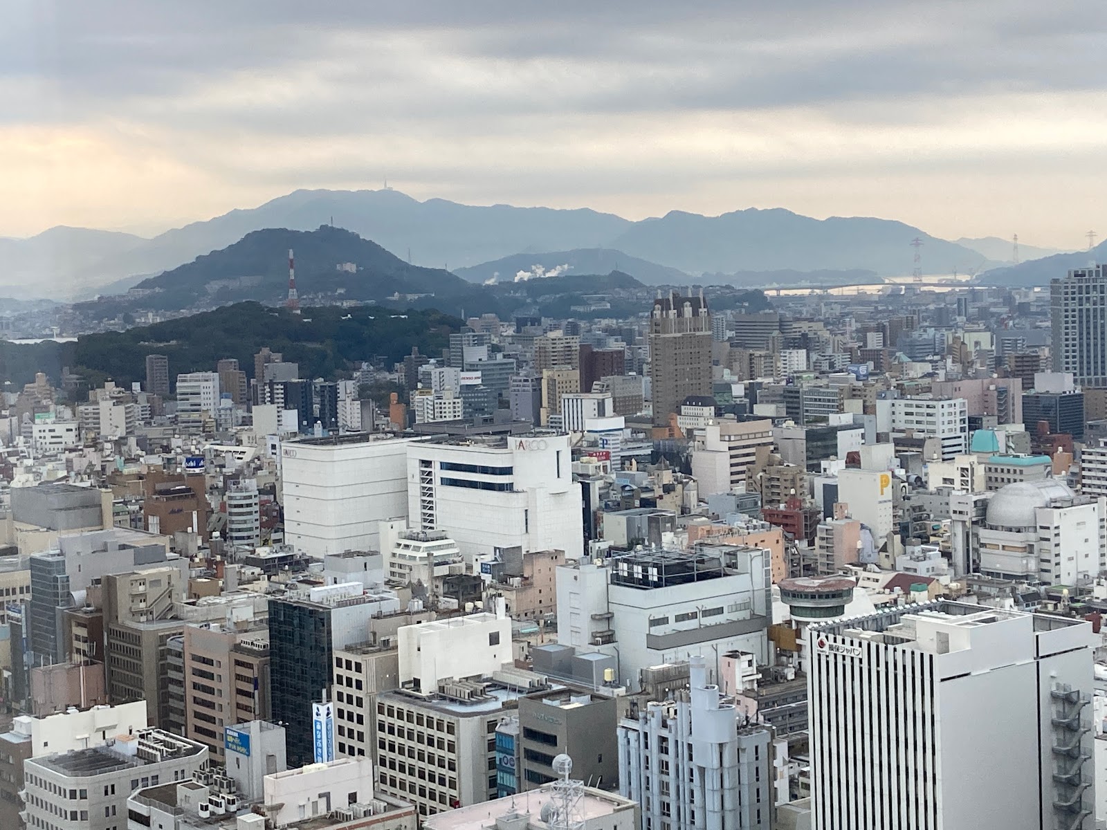 Rihga Royal Hotel Hiroshima