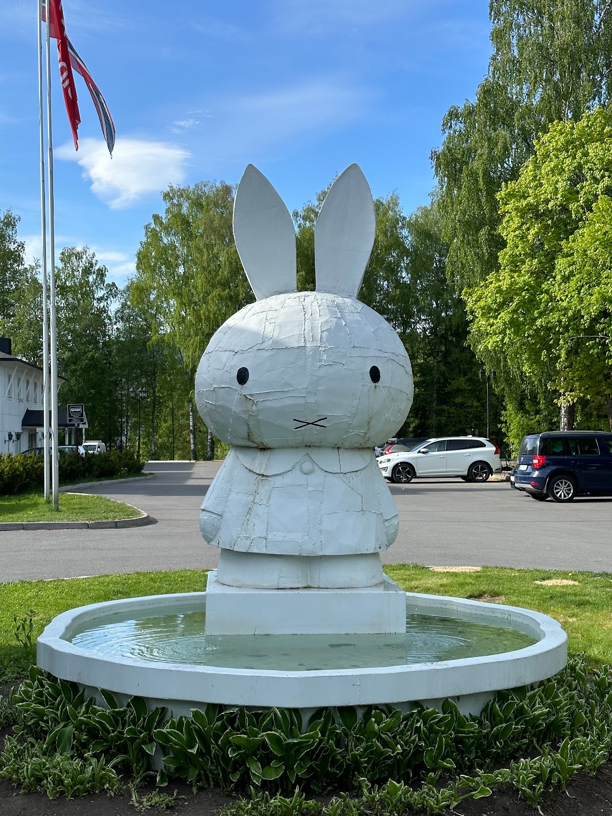 Radisson Blu Lillehammer Hotel